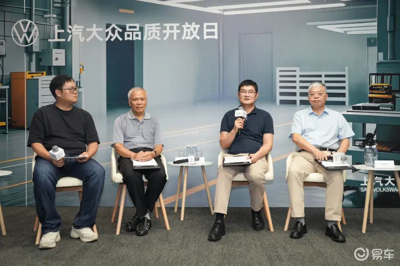 以极限试验重燃可靠性信仰上汽大众点燃“普罗米修斯之火”