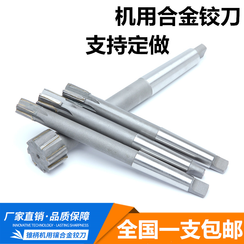 沃尔德公司新闻